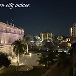 Garden City Palace Hotel Nile View