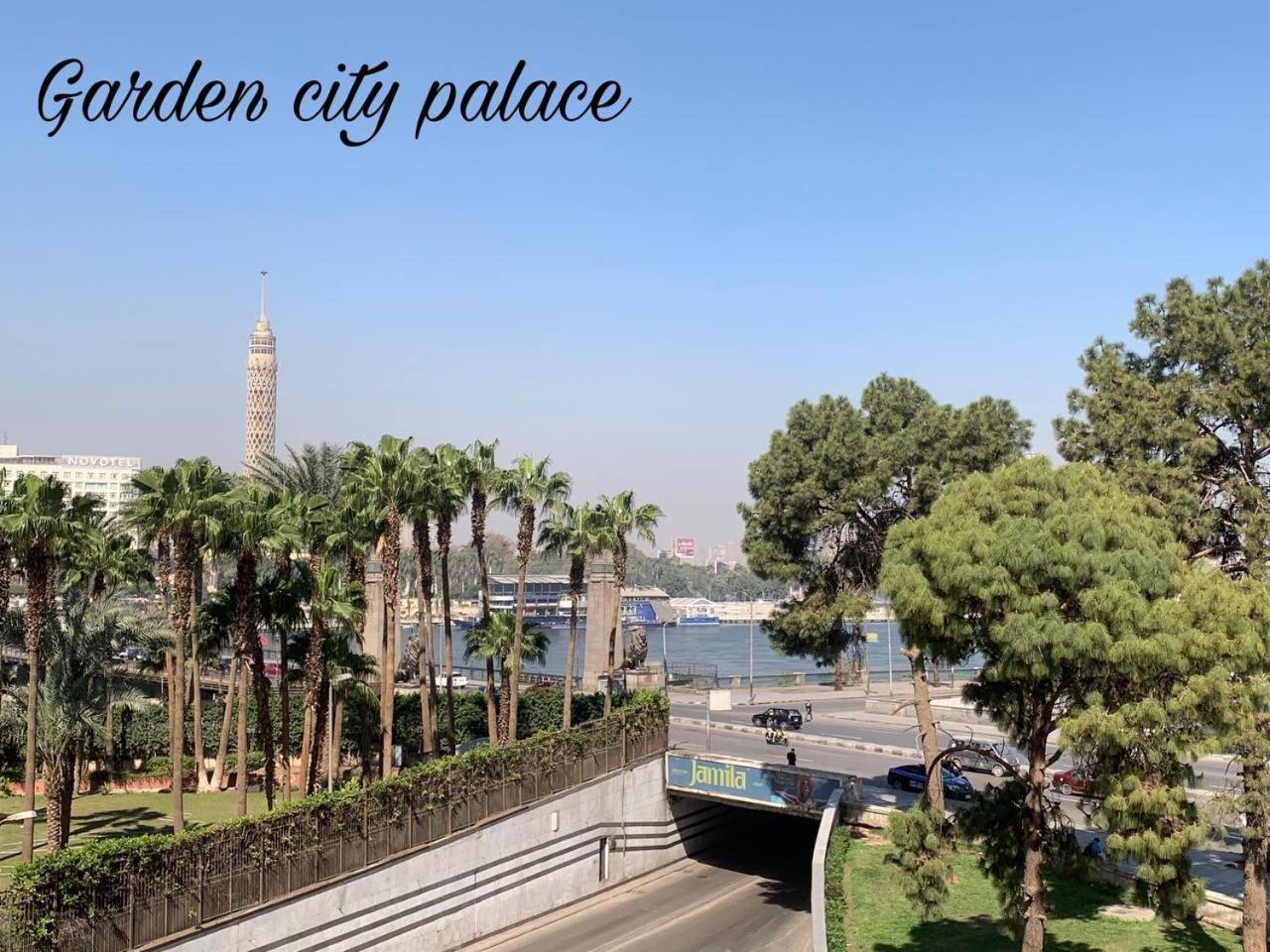 Garden Palace Nile View 3*